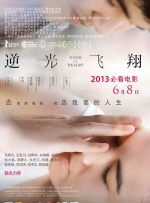 久久网 这里都是精品