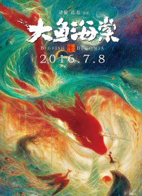 公妇借种林娇h